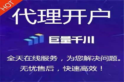 百度竞价推广代运营助力企业多元化营销案例